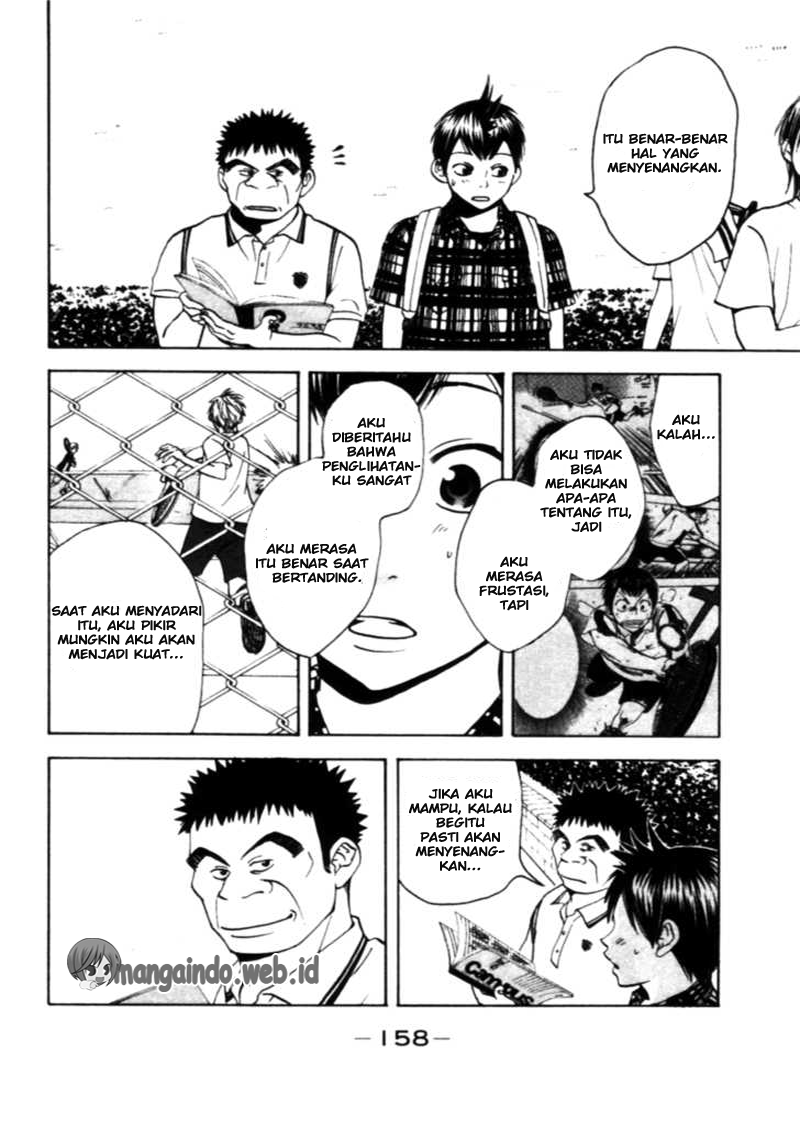 I Copied Peerless Divine Art In Another World Chapter 5 - halaman 17