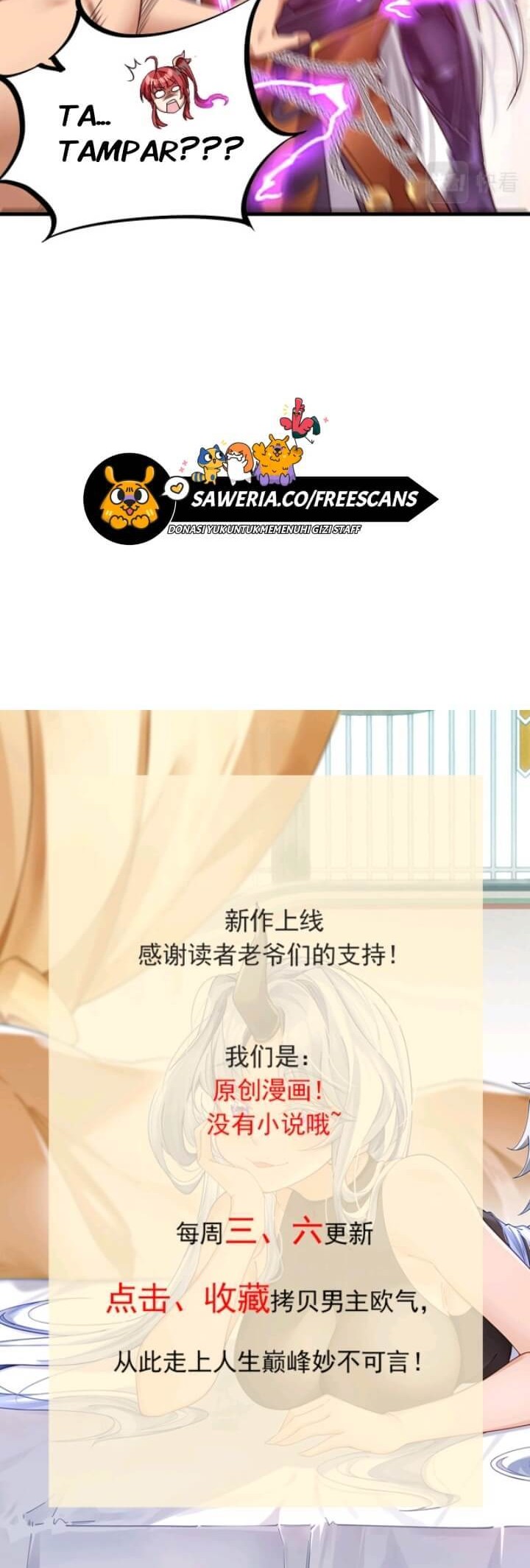 I Copied Peerless Divine Art In Another World Chapter 5 - halaman 22