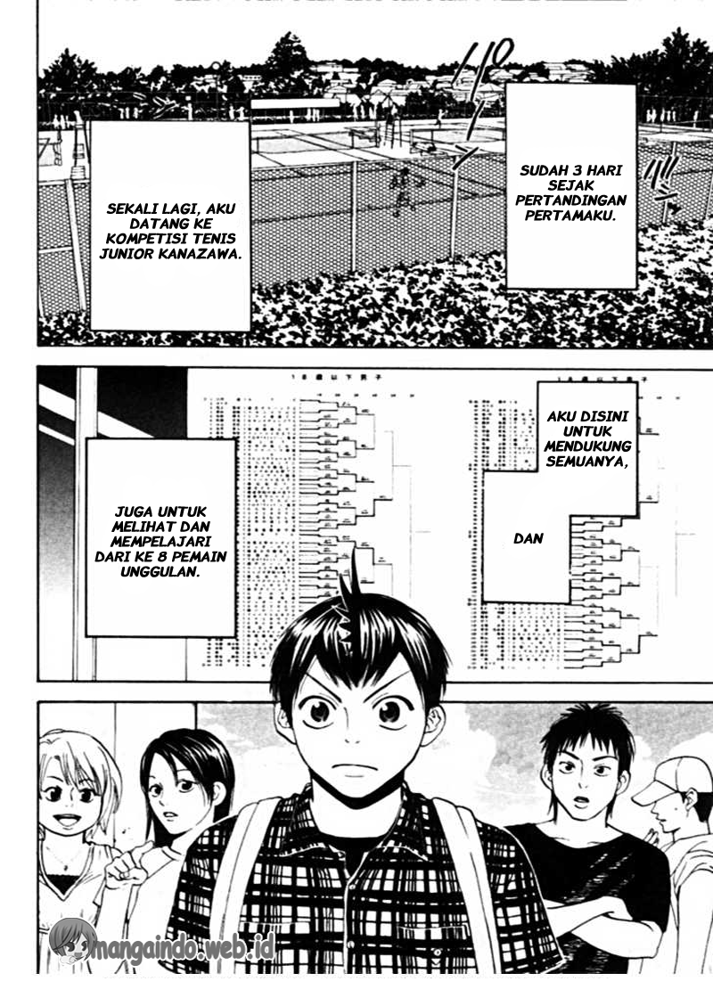 I Copied Peerless Divine Art In Another World Chapter 5 - halaman 3