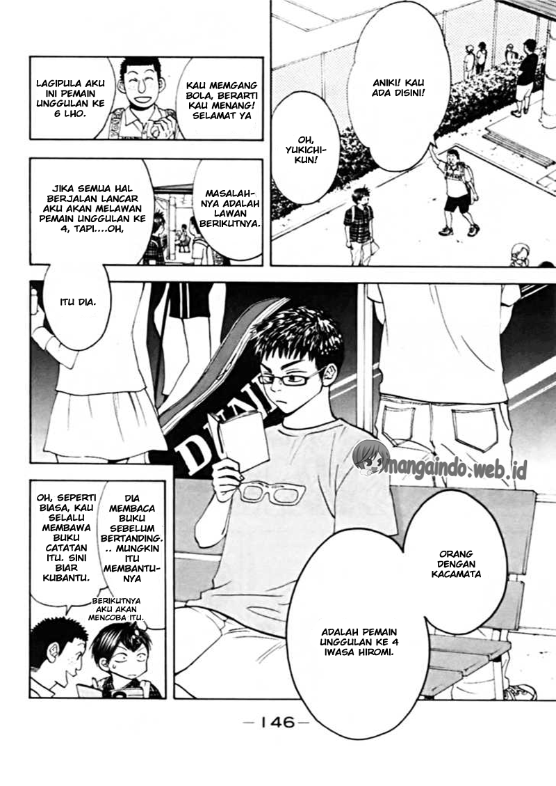 I Copied Peerless Divine Art In Another World Chapter 5 - halaman 5