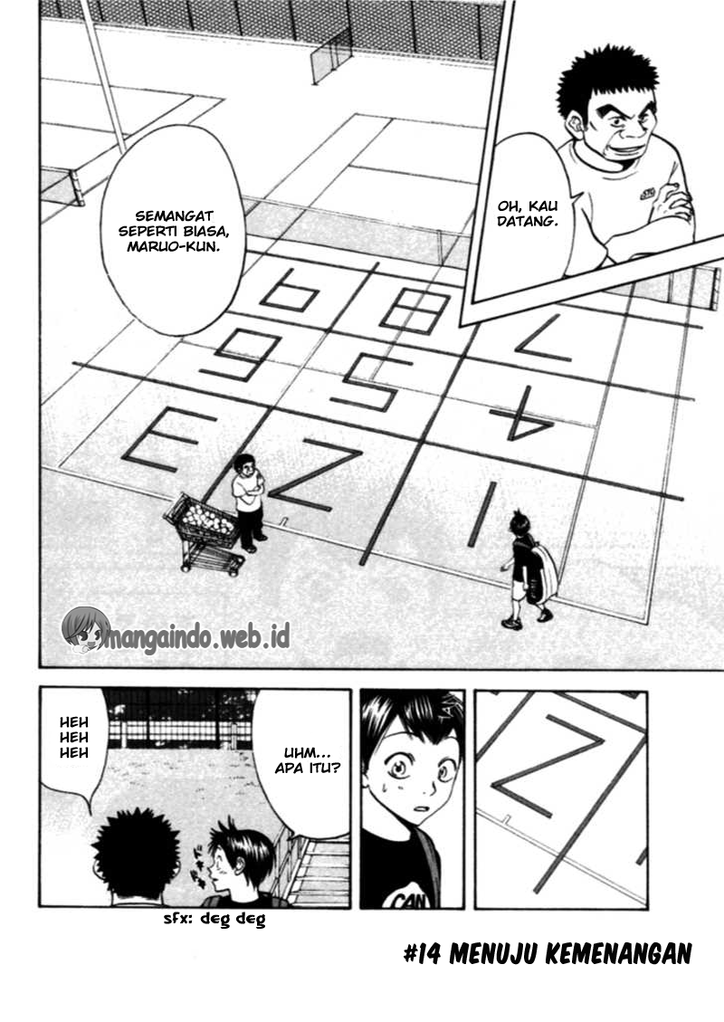 I Copied Peerless Divine Art In Another World Chapter 6 - halaman 3