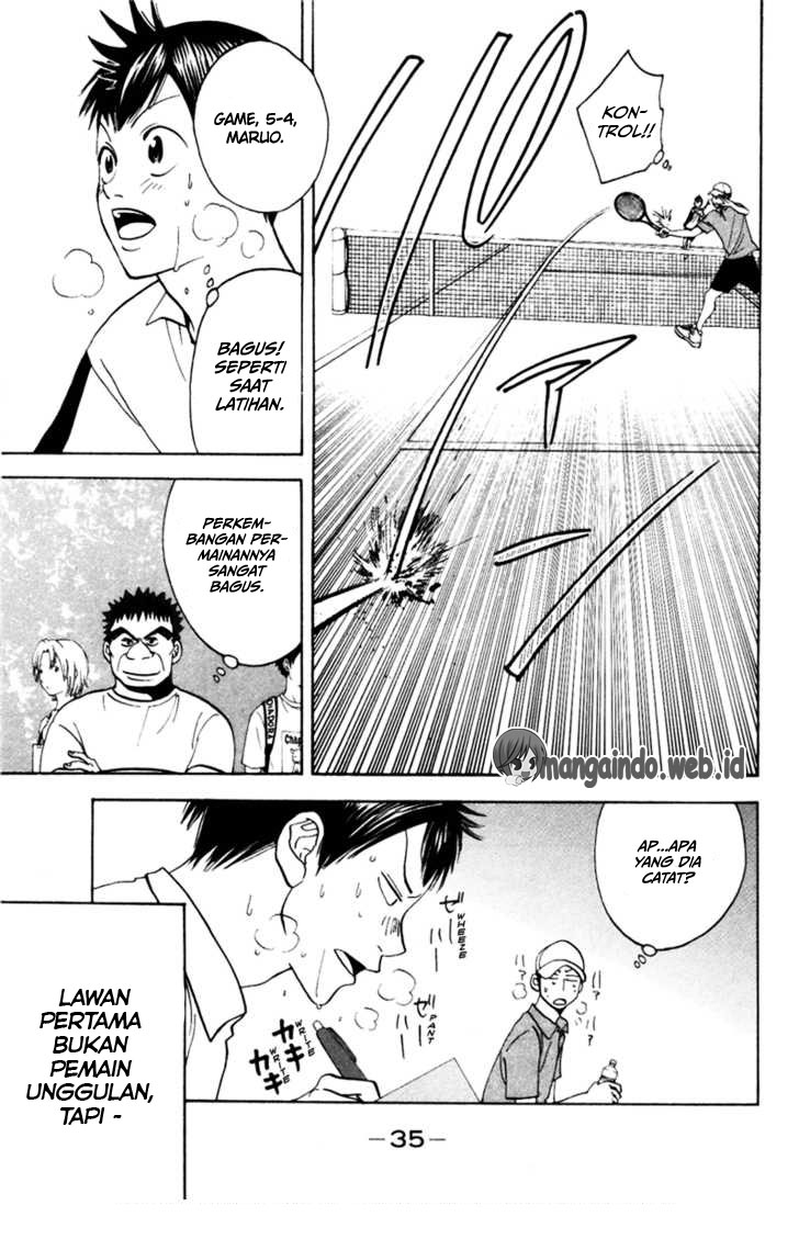 I Copied Peerless Divine Art In Another World Chapter 8 - halaman 12