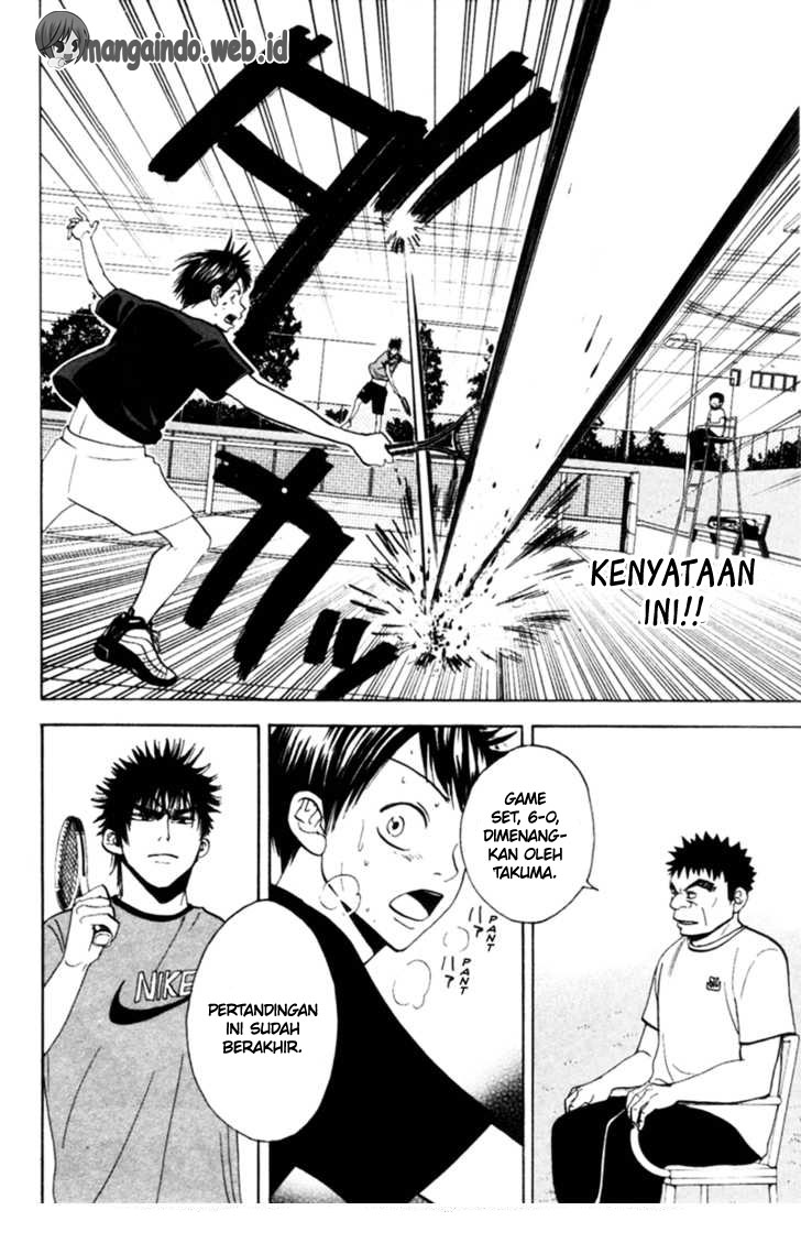 I Copied Peerless Divine Art In Another World Chapter 8 - halaman 3