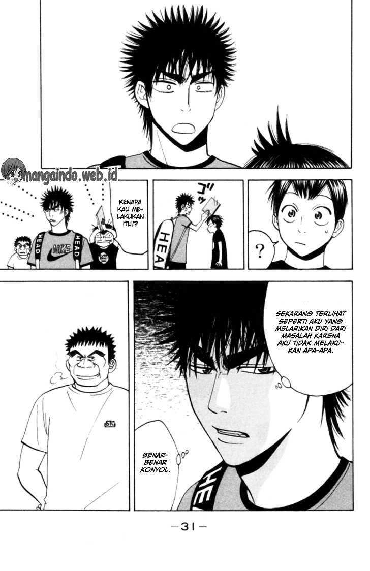 I Copied Peerless Divine Art In Another World Chapter 8 - halaman 8
