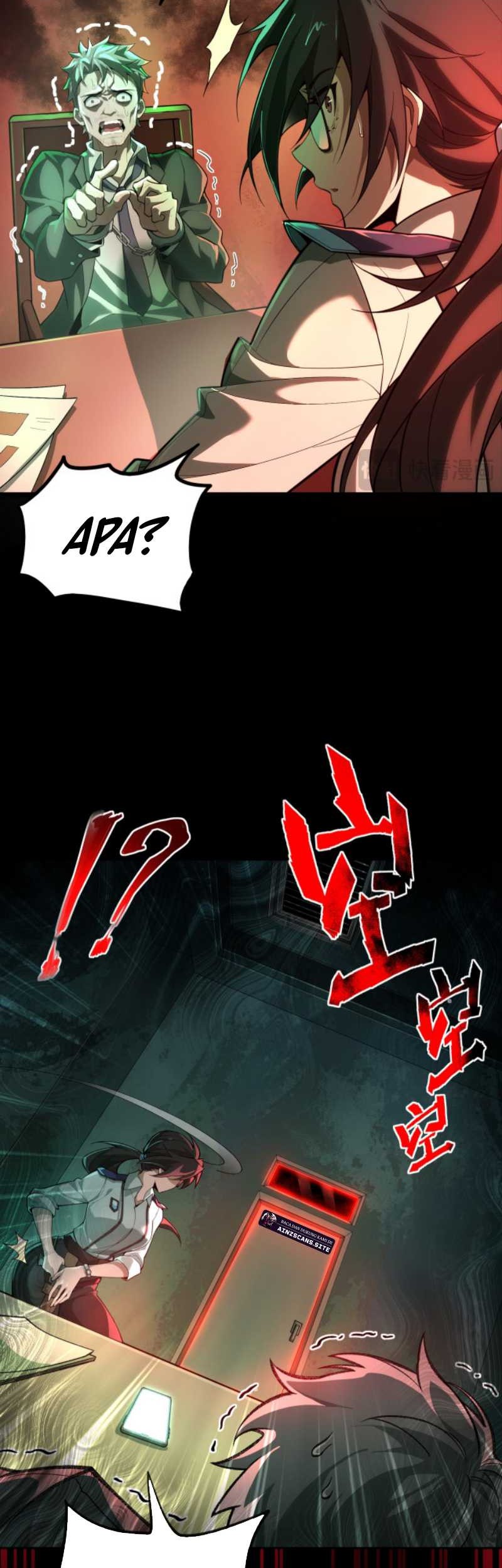 I Created an Urban Legend! Chapter 1 - halaman 12