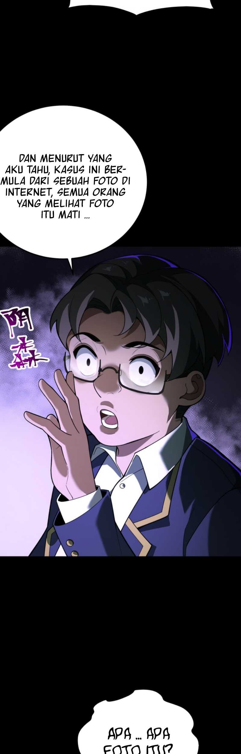 I Created an Urban Legend! Chapter 1 - halaman 26