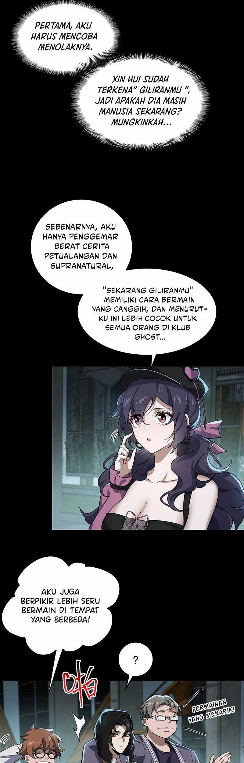 I Created an Urban Legend! Chapter 10 - halaman 11