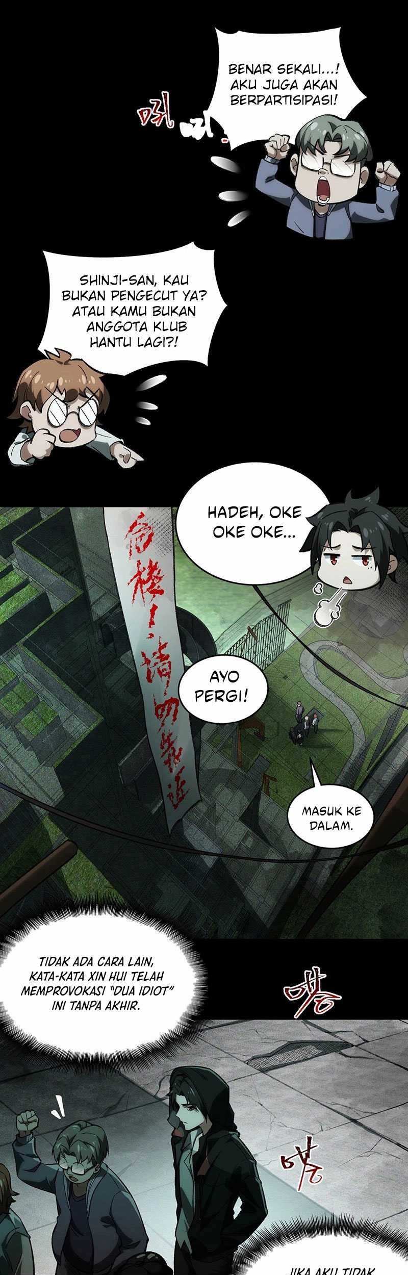 I Created an Urban Legend! Chapter 10 - halaman 14