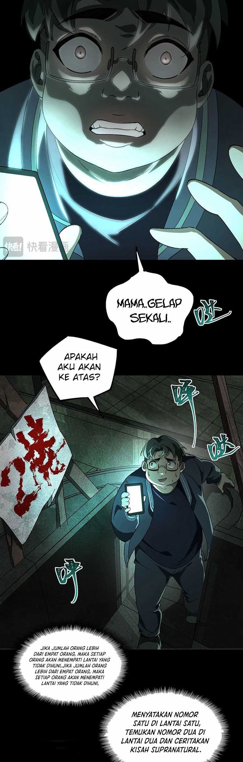 I Created an Urban Legend! Chapter 10 - halaman 20
