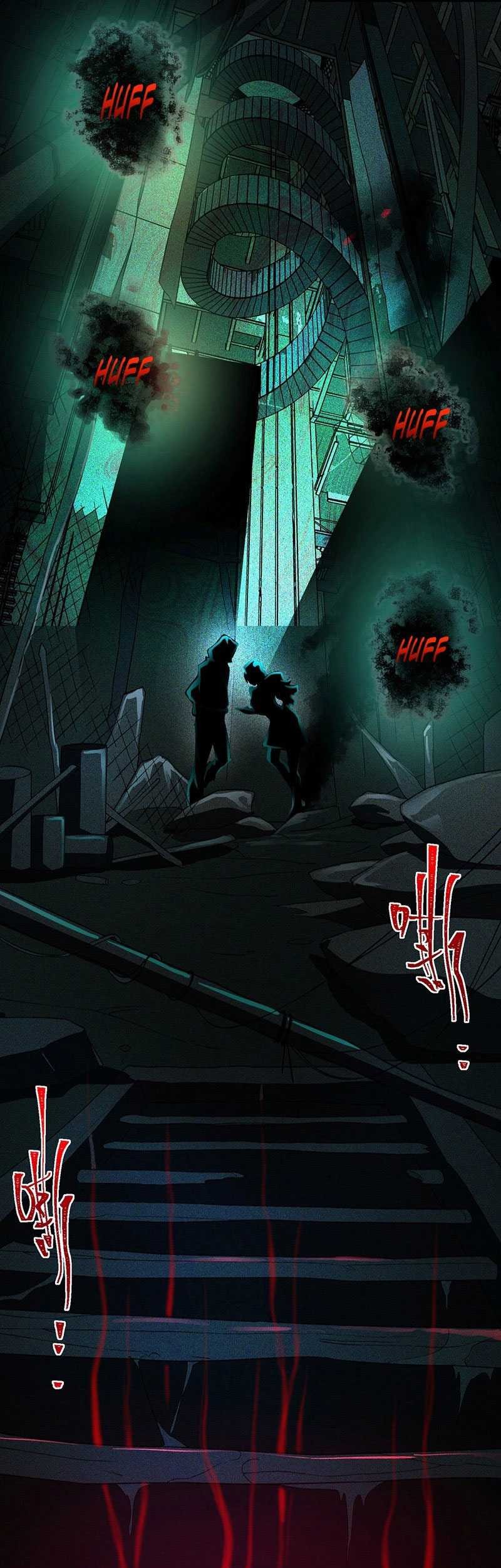 I Created an Urban Legend! Chapter 10 - halaman 36