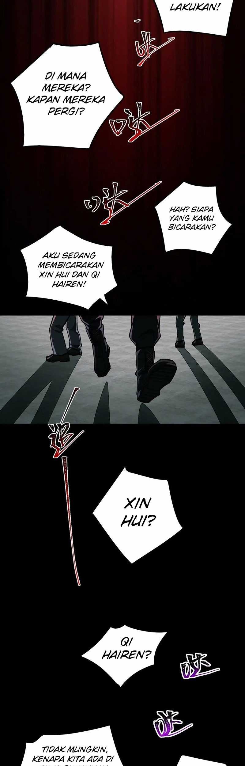 I Created an Urban Legend! Chapter 11 - halaman 13