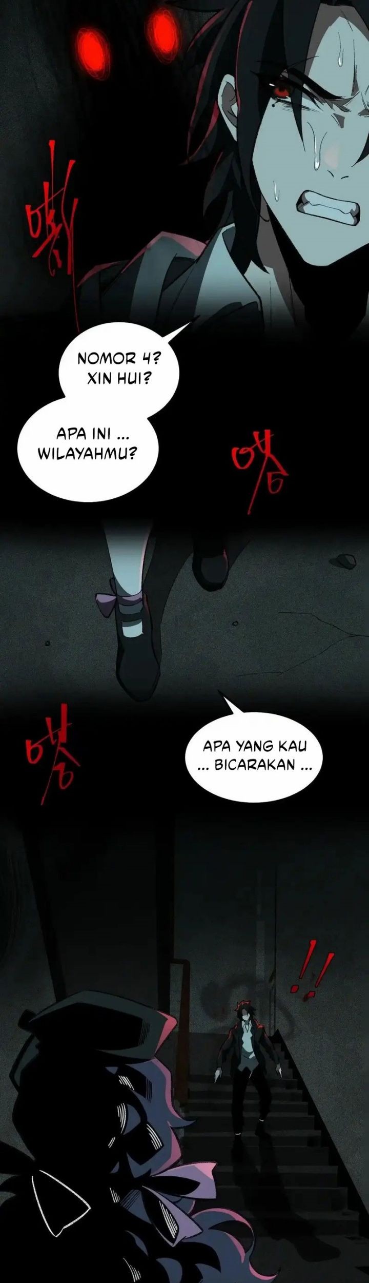 I Created an Urban Legend! Chapter 12 - halaman 26