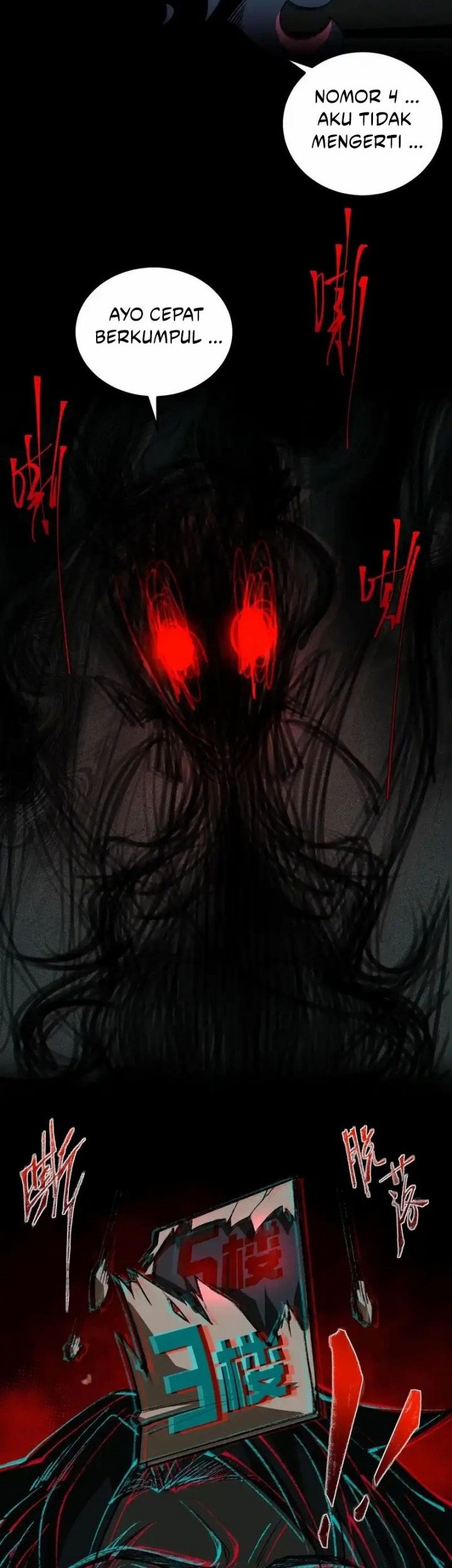 I Created an Urban Legend! Chapter 12 - halaman 27