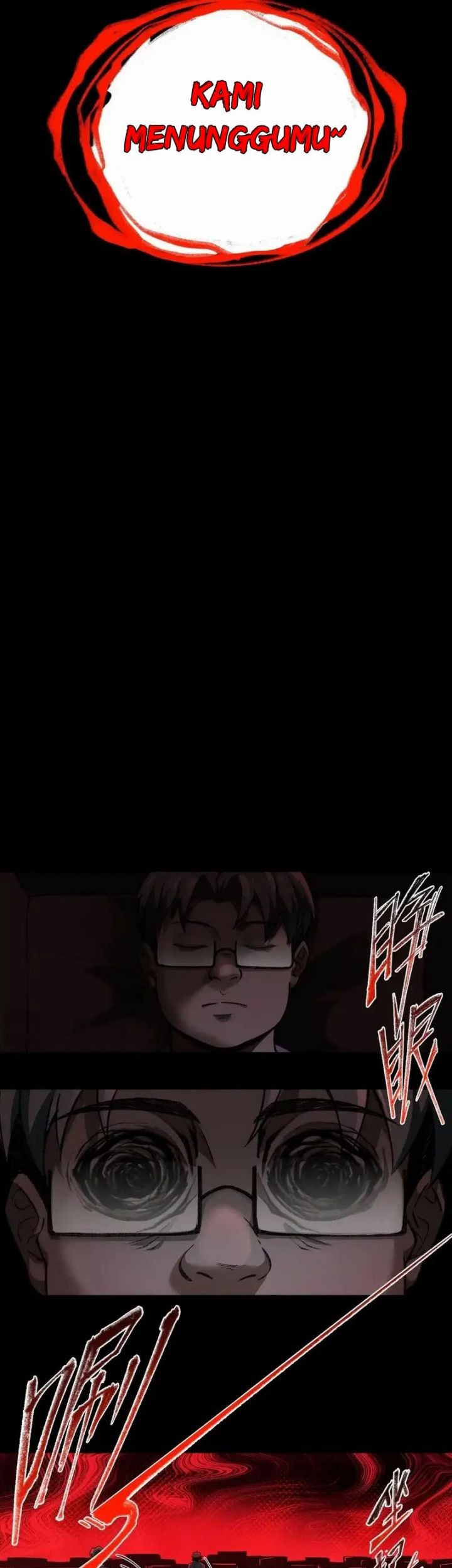 I Created an Urban Legend! Chapter 12 - halaman 30