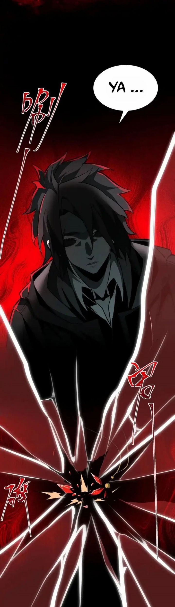 I Created an Urban Legend! Chapter 12 - halaman 38
