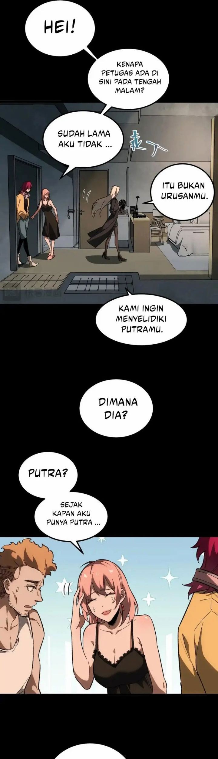 I Created an Urban Legend! Chapter 12 - halaman 7