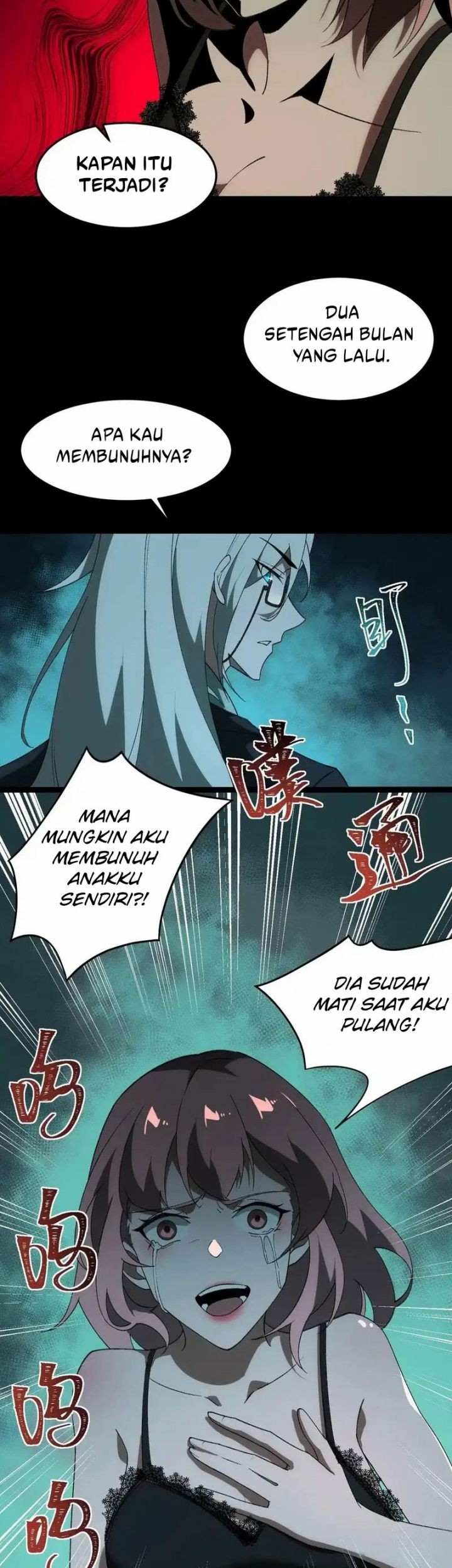 I Created an Urban Legend! Chapter 12 - halaman 9