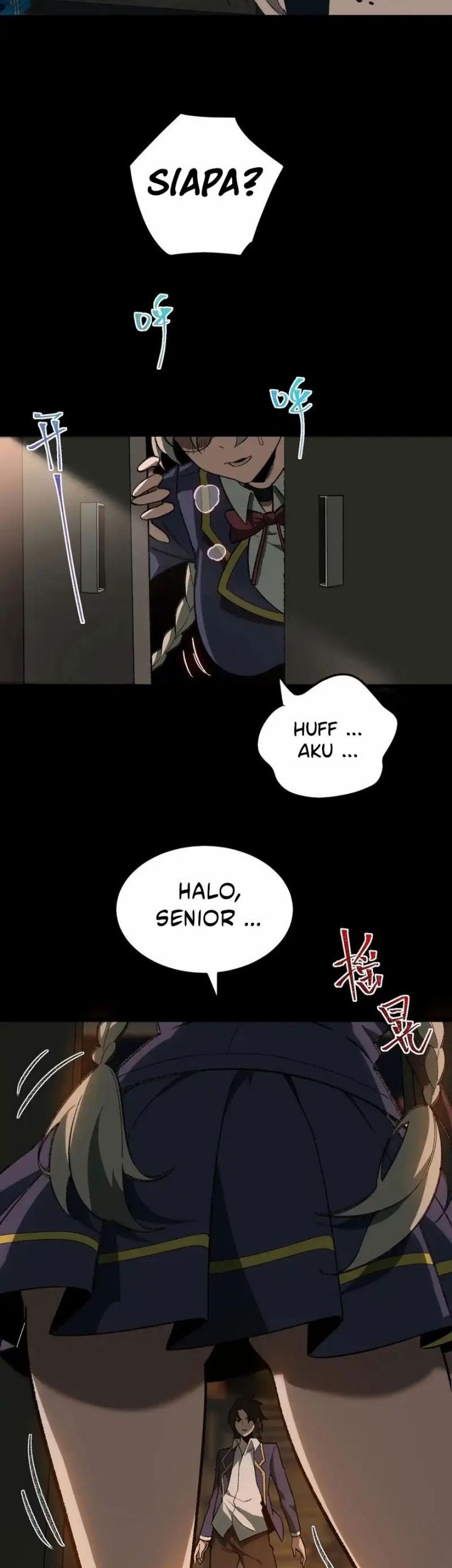 I Created an Urban Legend! Chapter 13 - halaman 16