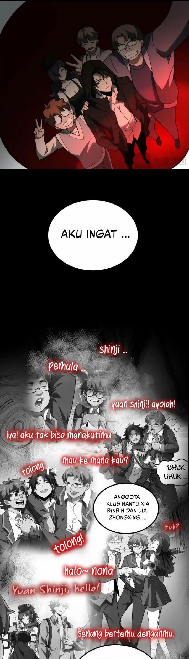 I Created an Urban Legend! Chapter 13 - halaman 22