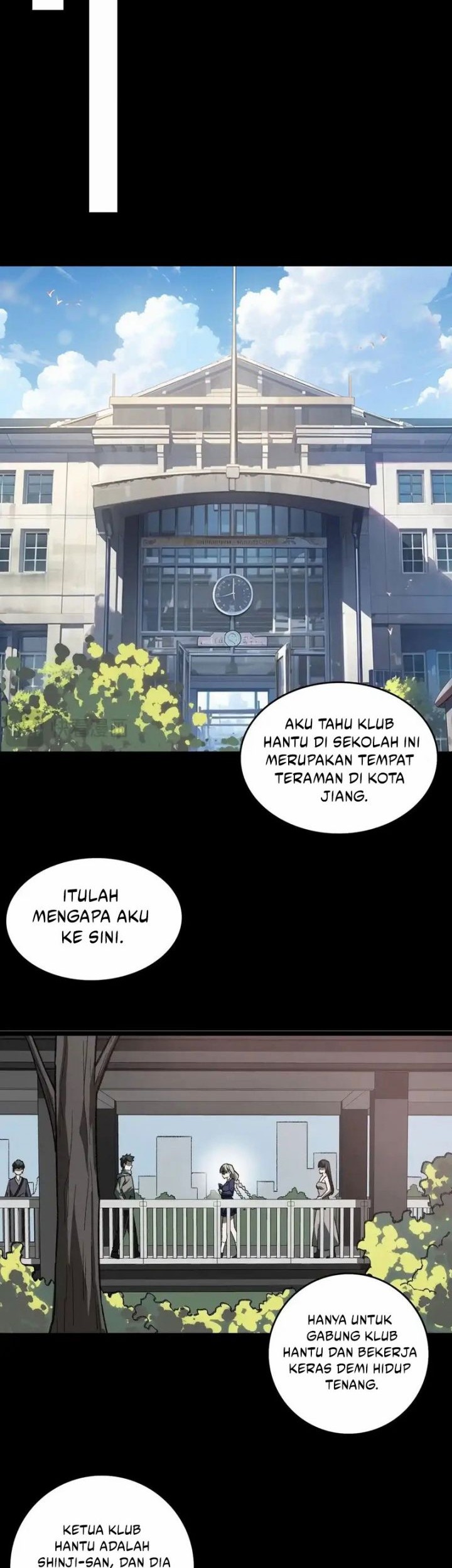 I Created an Urban Legend! Chapter 13 - halaman 29