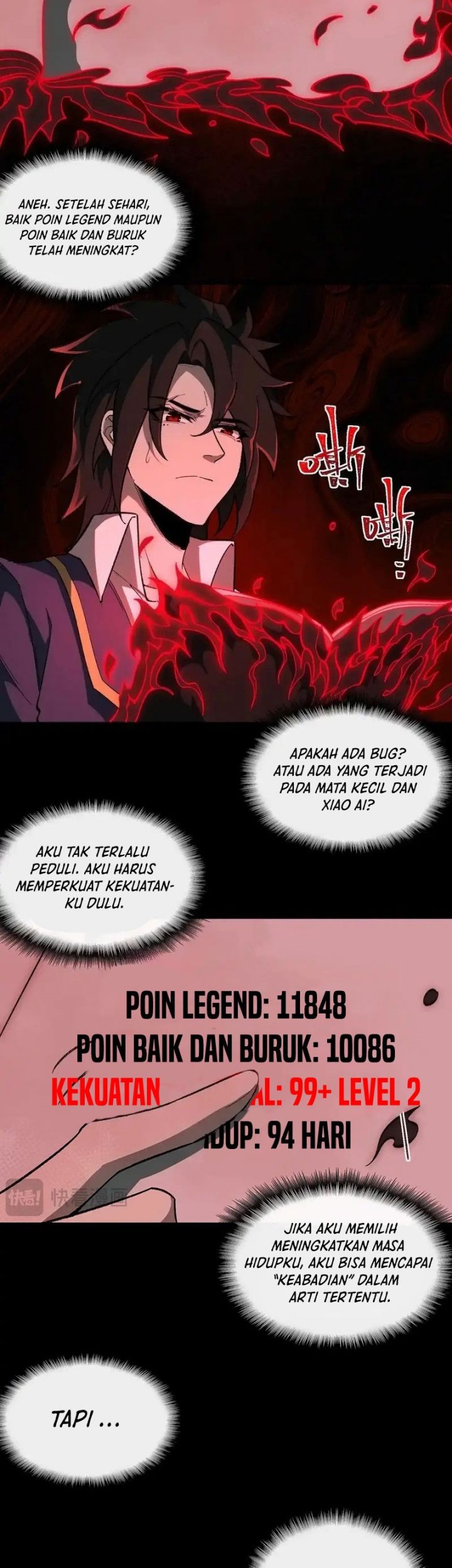 I Created an Urban Legend! Chapter 13 - halaman 33