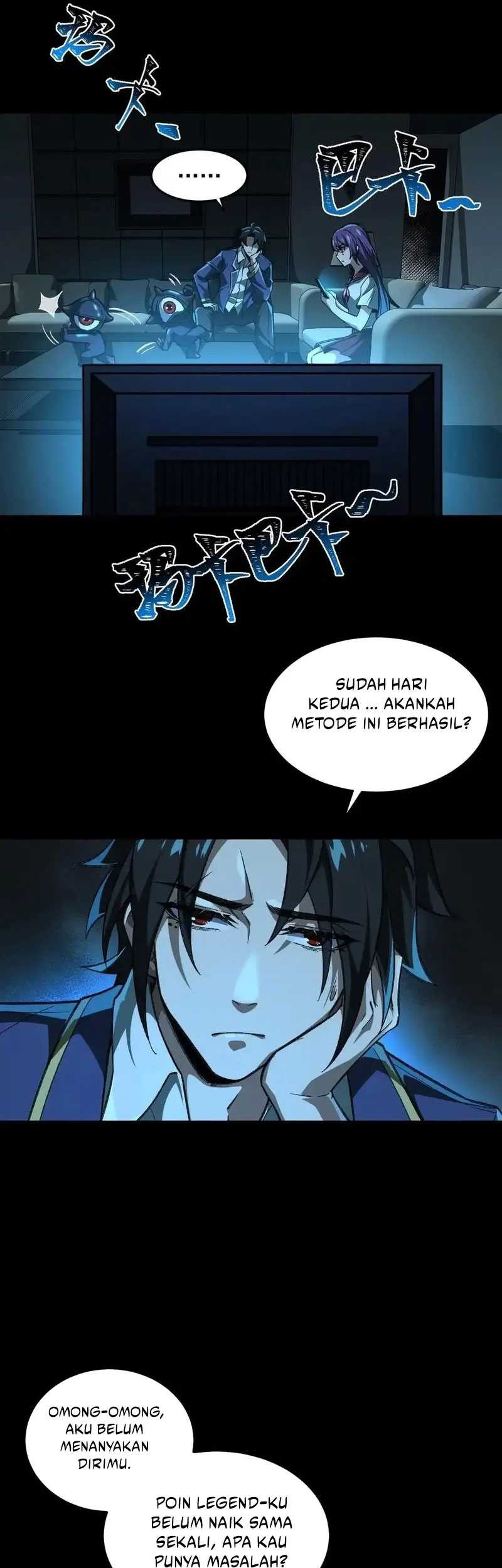 I Created an Urban Legend! Chapter 14 - halaman 27
