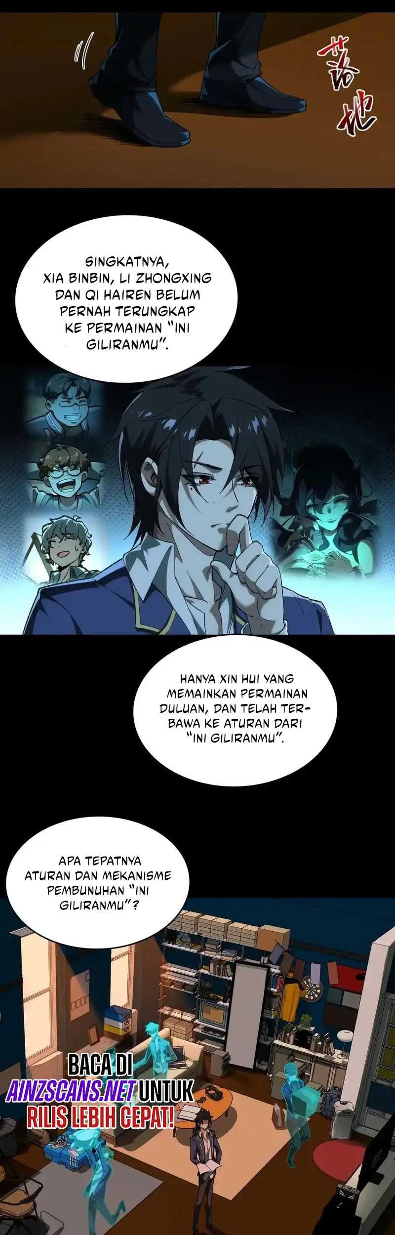 I Created an Urban Legend! Chapter 14 - halaman 9