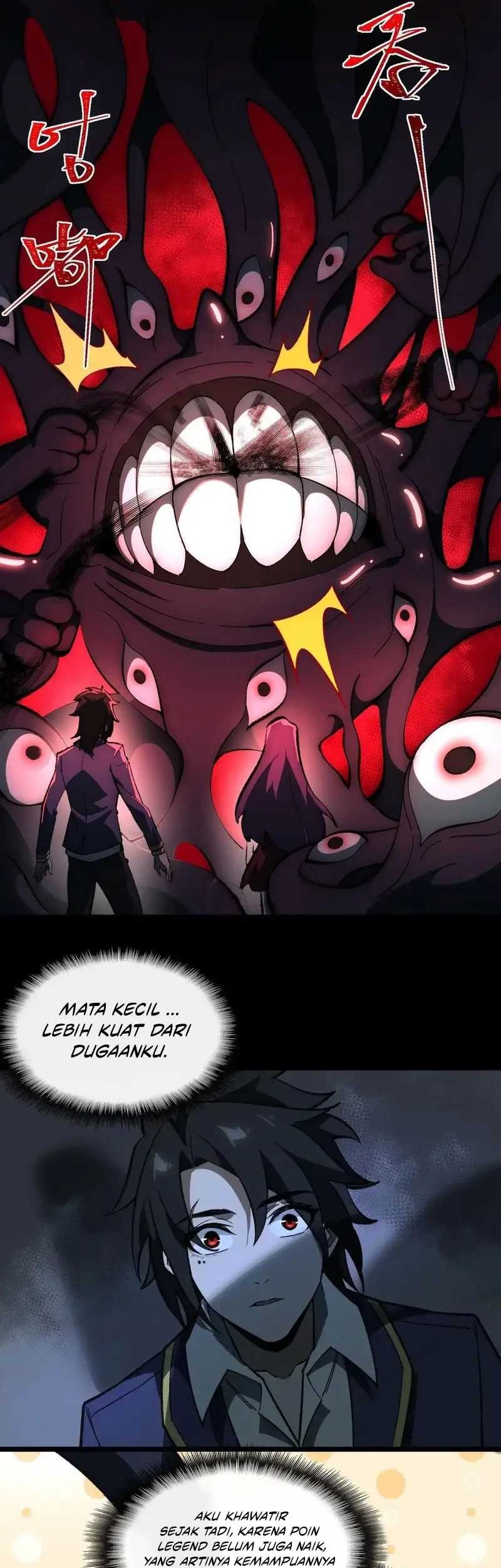 I Created an Urban Legend! Chapter 15 - halaman 21