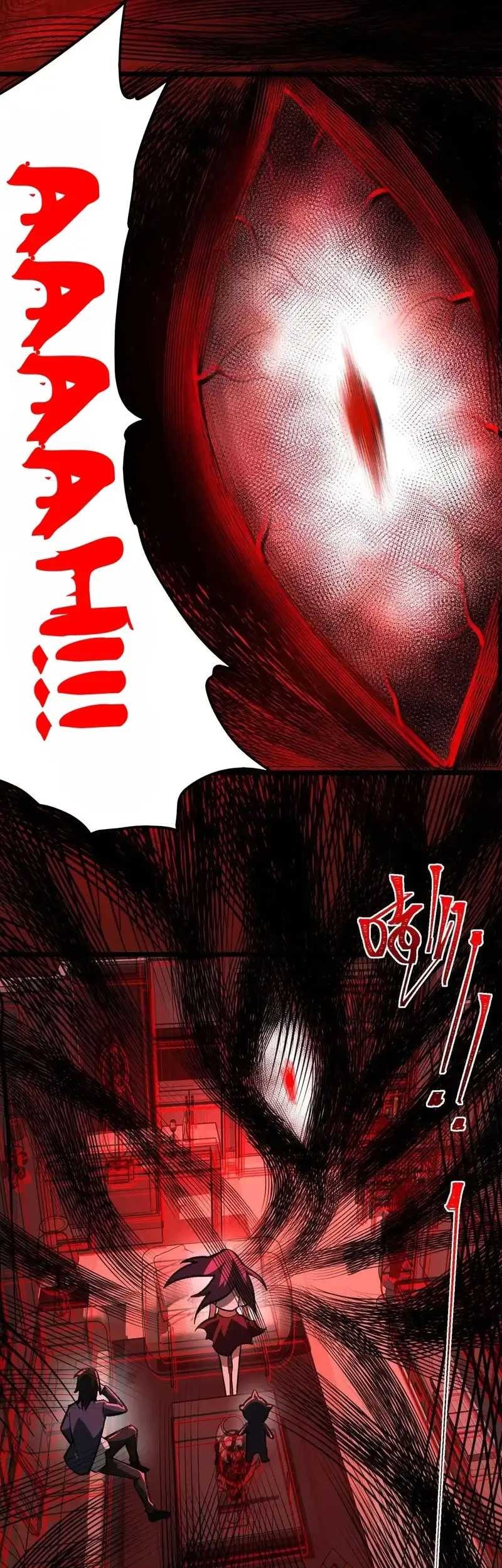 I Created an Urban Legend! Chapter 15 - halaman 9