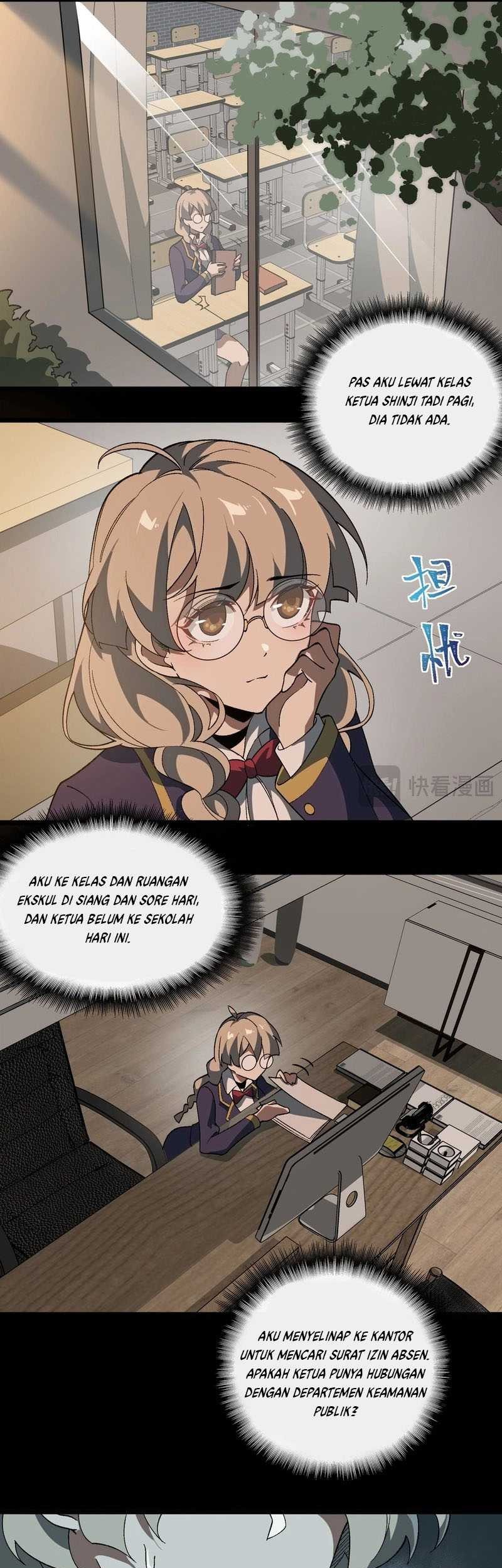 I Created an Urban Legend! Chapter 17 - halaman 30