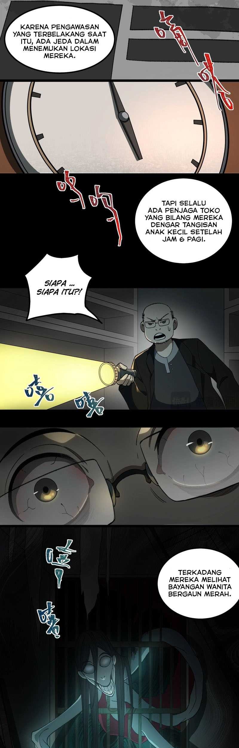 I Created an Urban Legend! Chapter 19 - halaman 21