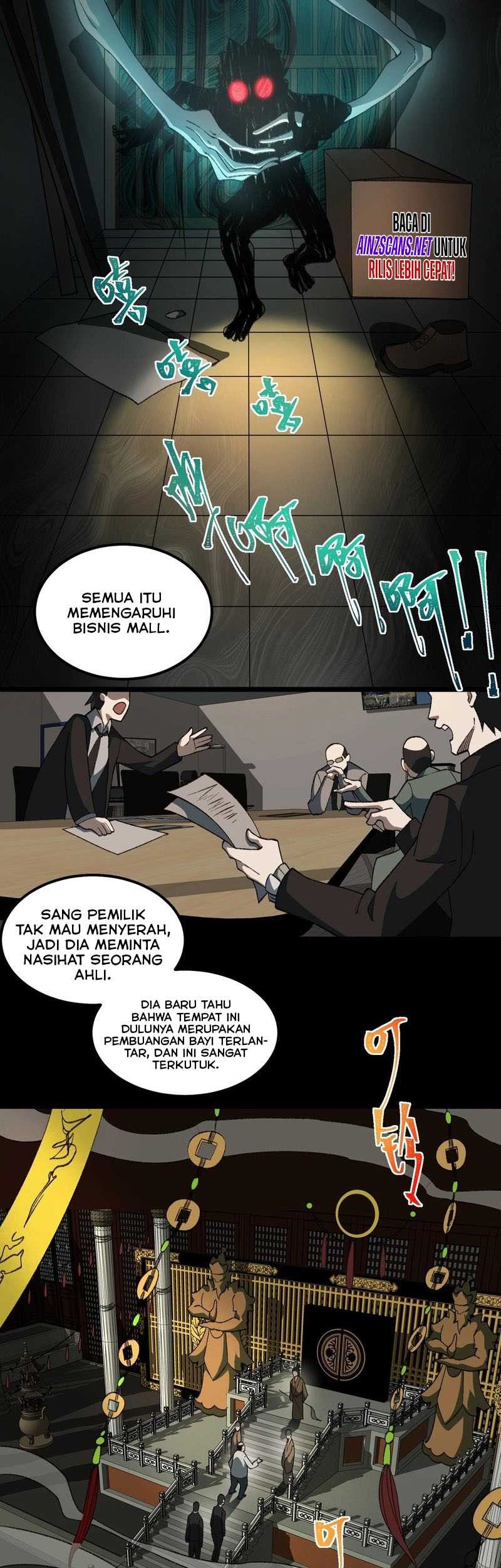 I Created an Urban Legend! Chapter 19 - halaman 22