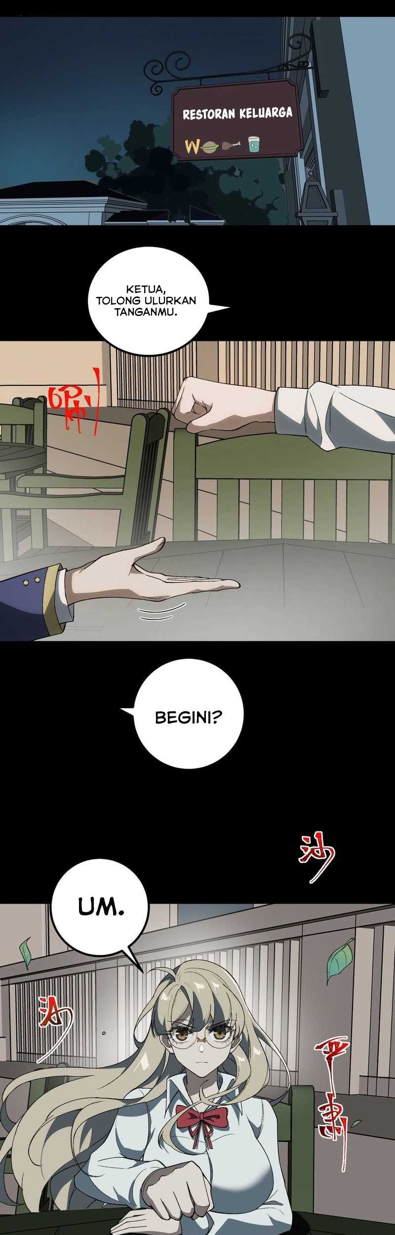 I Created an Urban Legend! Chapter 19 - halaman 33