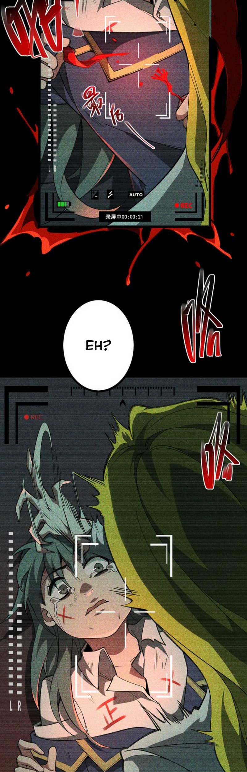 I Created an Urban Legend! Chapter 2 - halaman 11