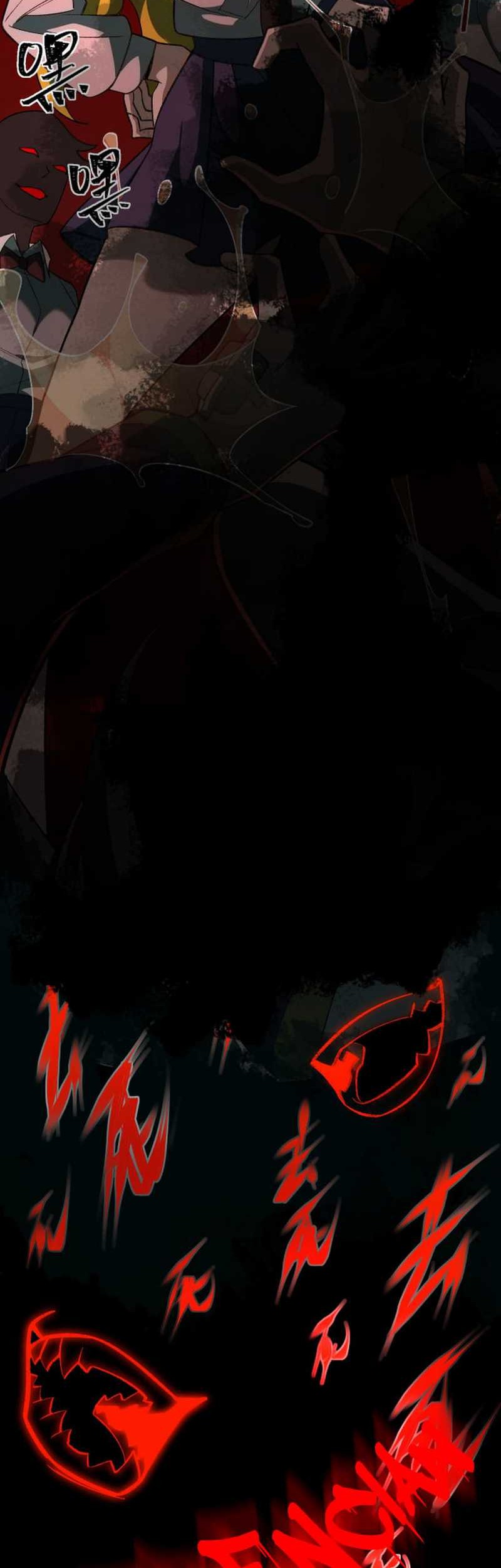 I Created an Urban Legend! Chapter 2 - halaman 30