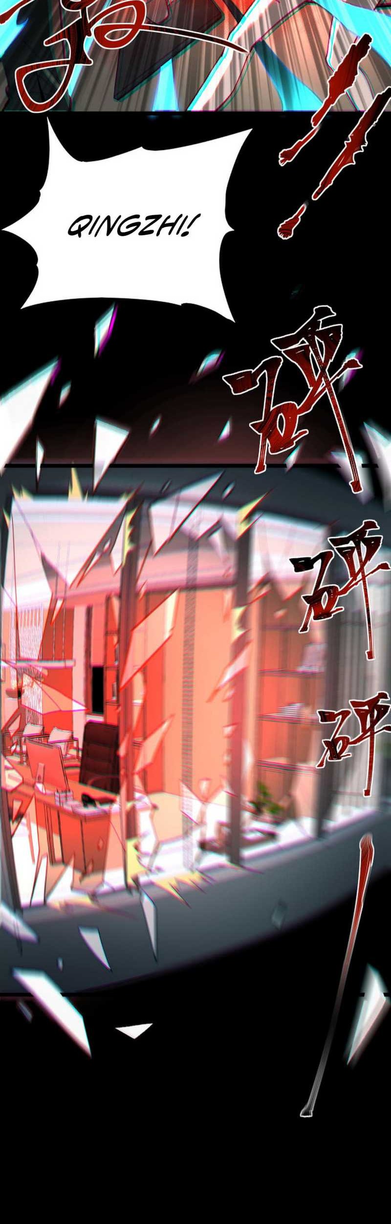 I Created an Urban Legend! Chapter 2 - halaman 54