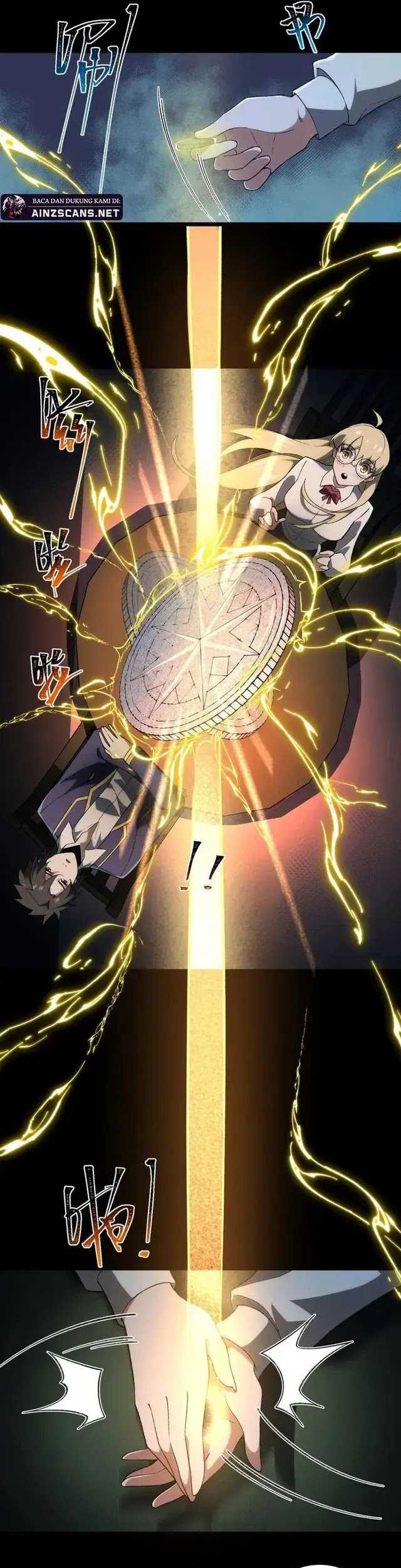I Created an Urban Legend! Chapter 20 - halaman 12
