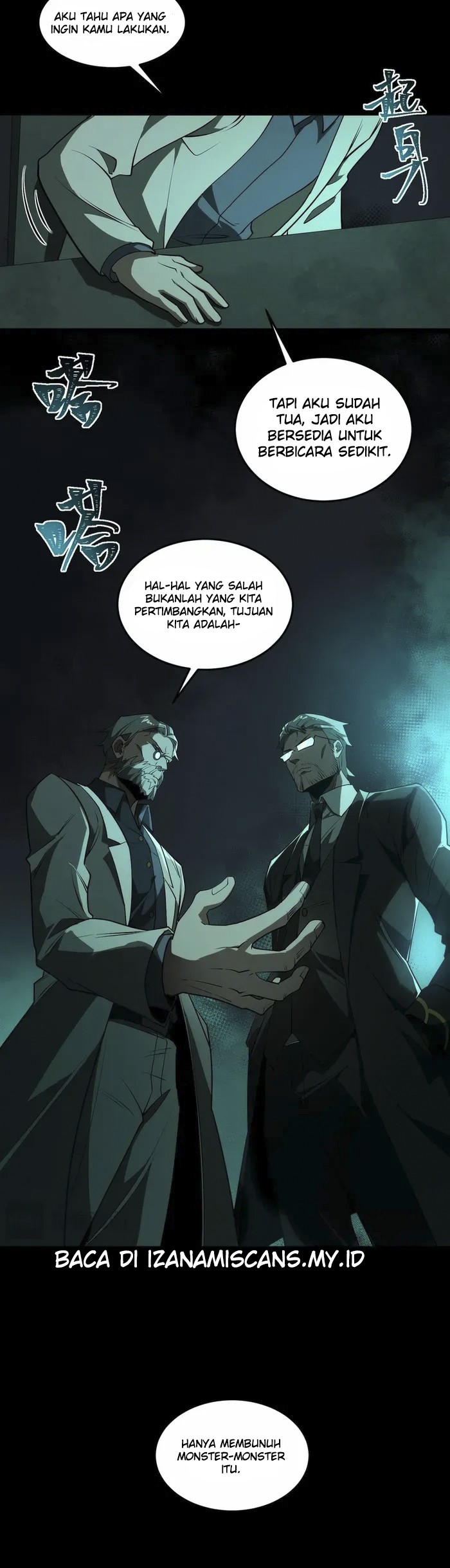 I Created an Urban Legend! Chapter 23 - halaman 21