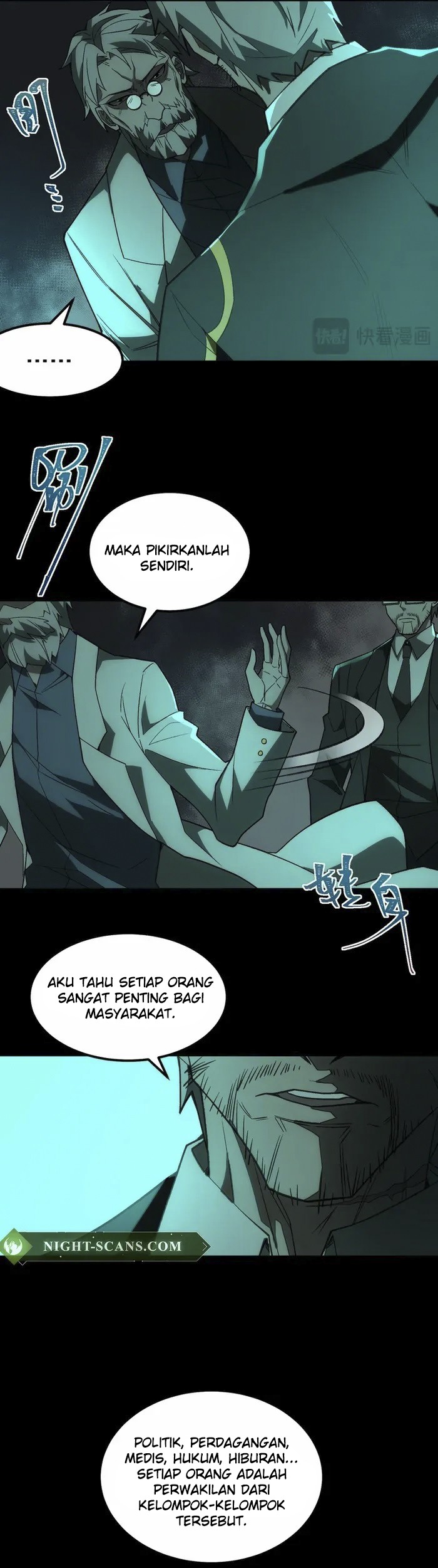 I Created an Urban Legend! Chapter 23 - halaman 25