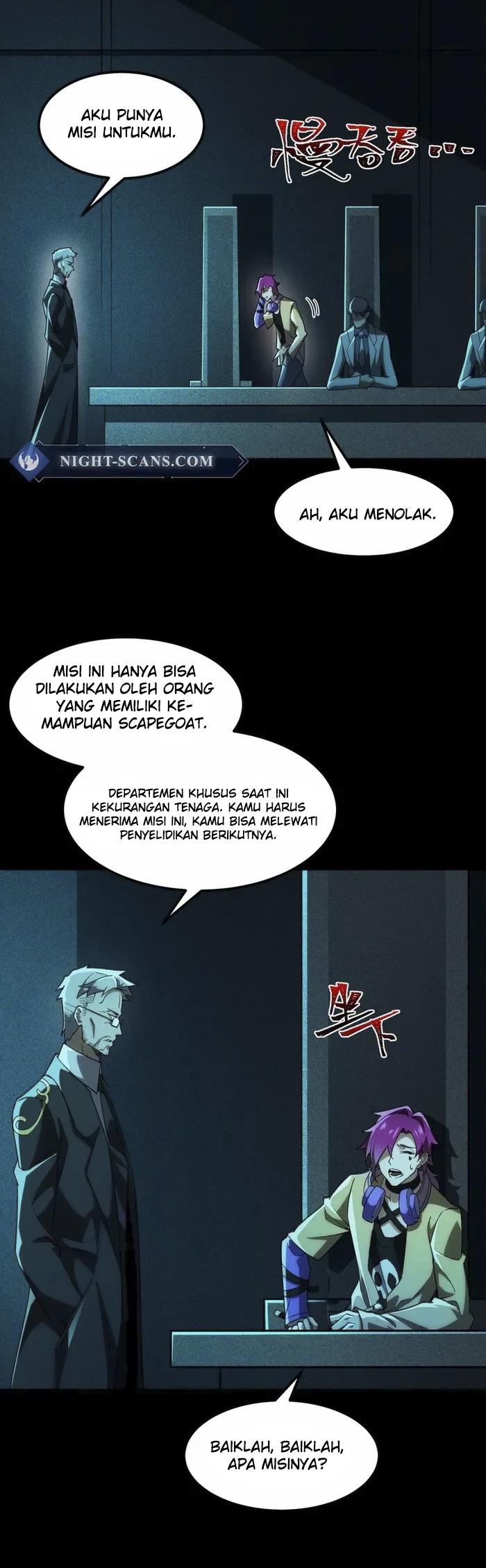 I Created an Urban Legend! Chapter 23 - halaman 30