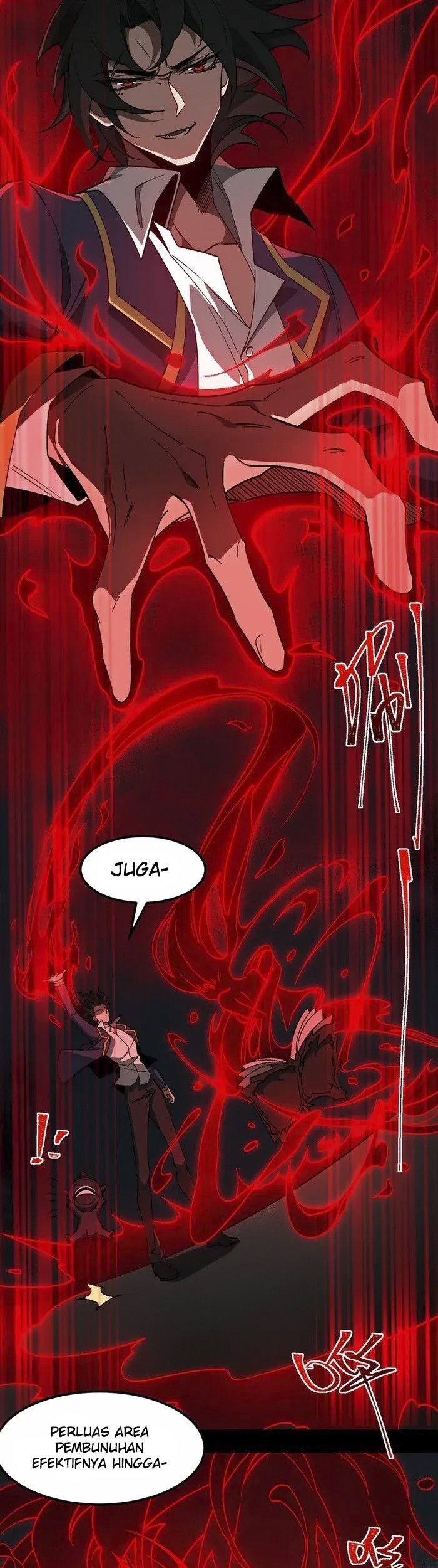 I Created an Urban Legend! Chapter 23 - halaman 5