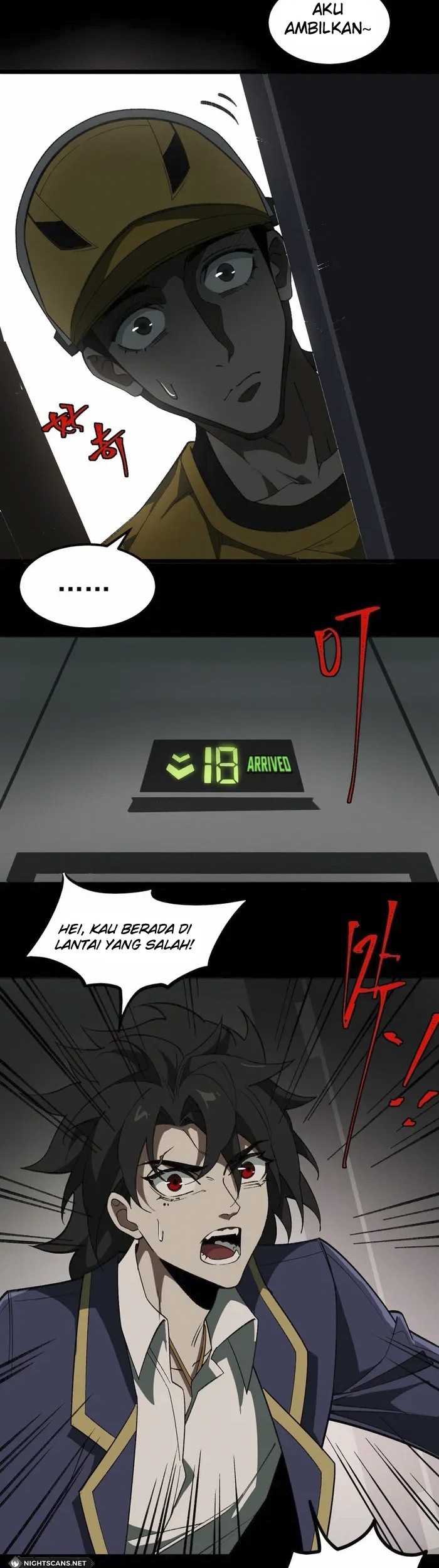 I Created an Urban Legend! Chapter 24 - halaman 11