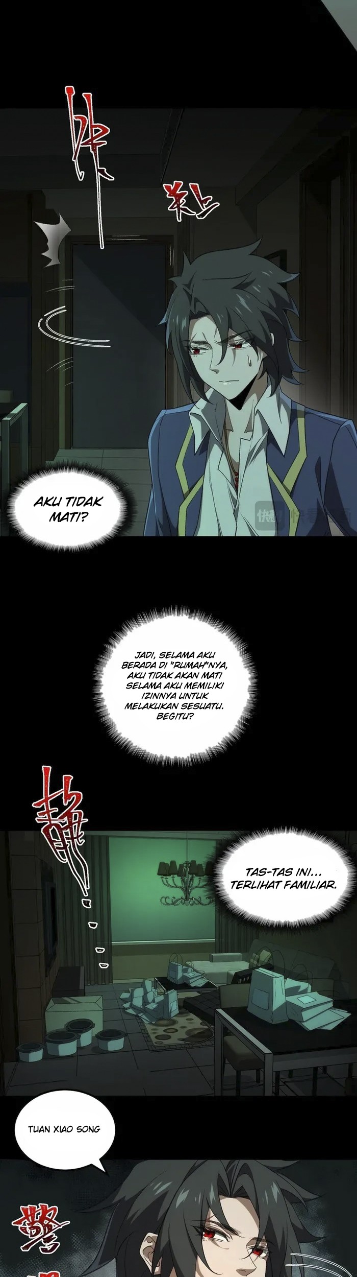 I Created an Urban Legend! Chapter 24 - halaman 19