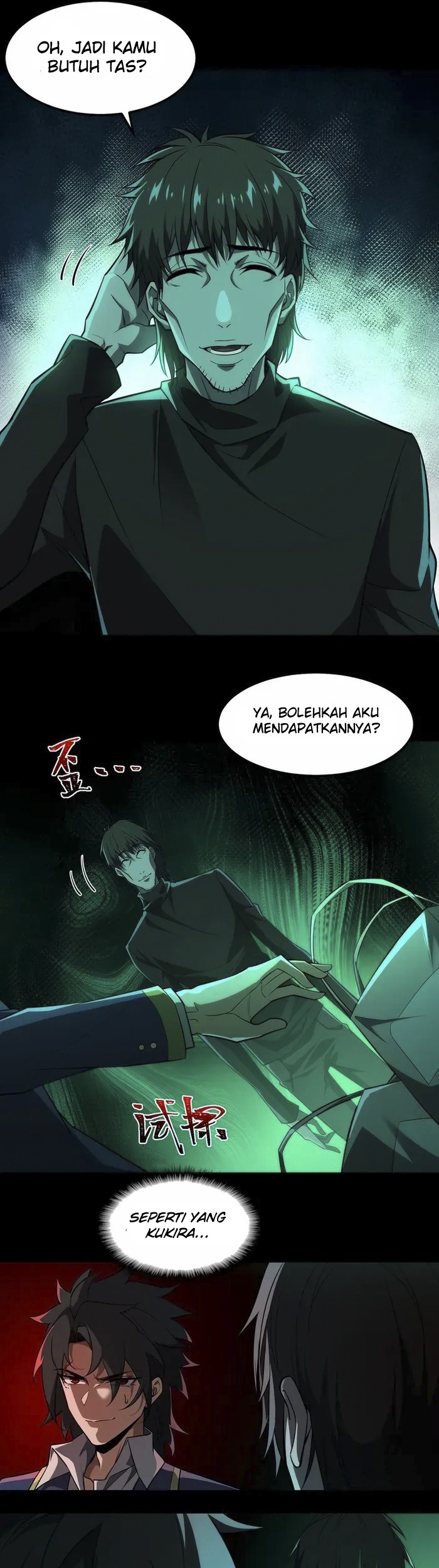 I Created an Urban Legend! Chapter 24 - halaman 22