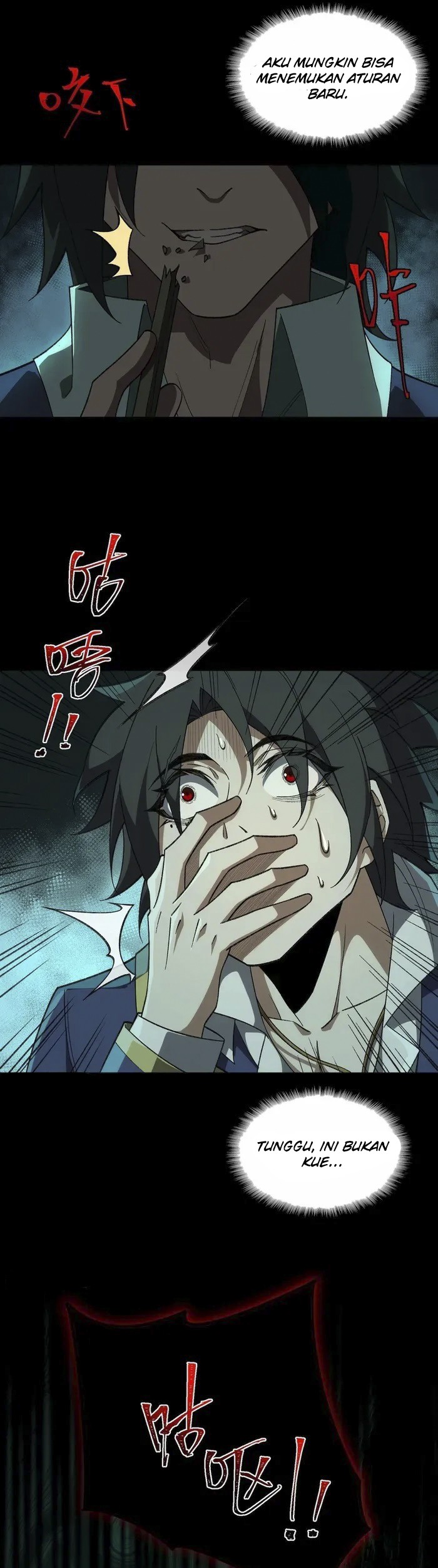I Created an Urban Legend! Chapter 24 - halaman 30