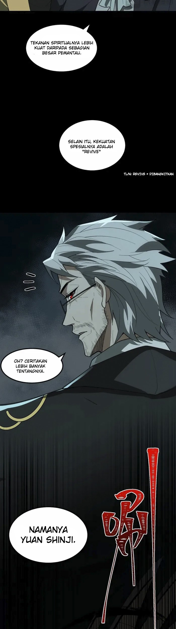 I Created an Urban Legend! Chapter 24 - halaman 35