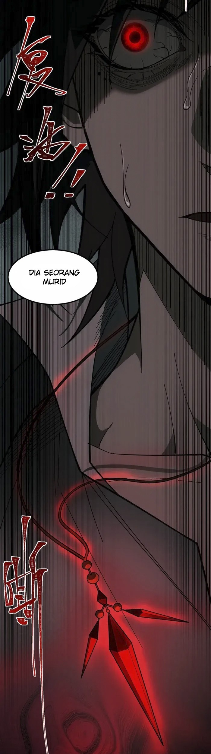I Created an Urban Legend! Chapter 24 - halaman 36