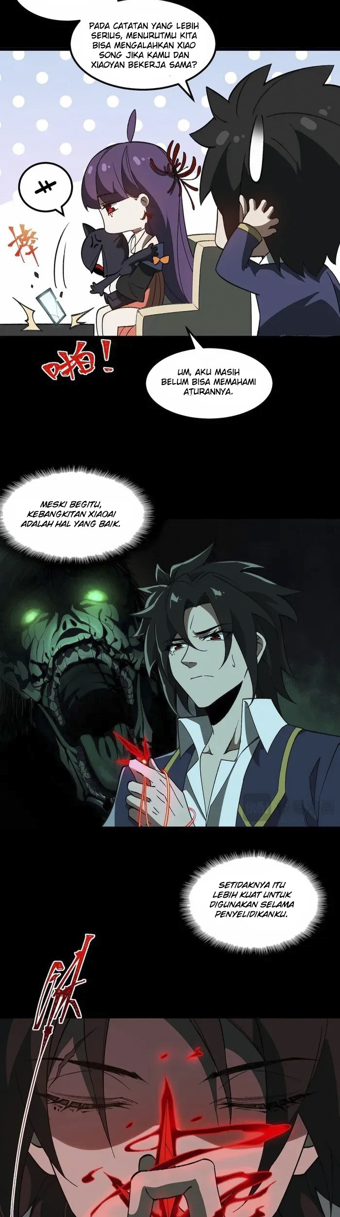 I Created an Urban Legend! Chapter 24 - halaman 4