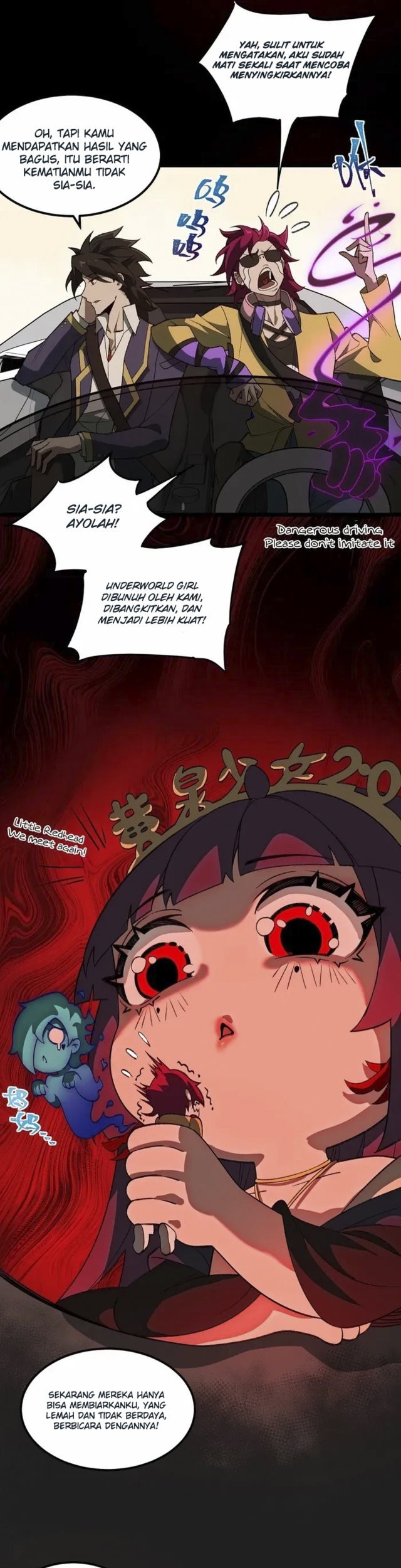 I Created an Urban Legend! Chapter 25 - halaman 14