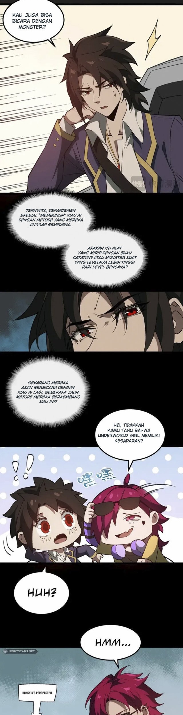 I Created an Urban Legend! Chapter 25 - halaman 15